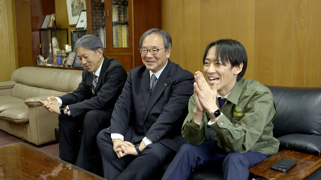 株式会社
共和工業所